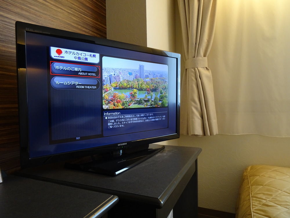 Hotel Mystays Sapporo Nakajima Park Annex Exterior foto