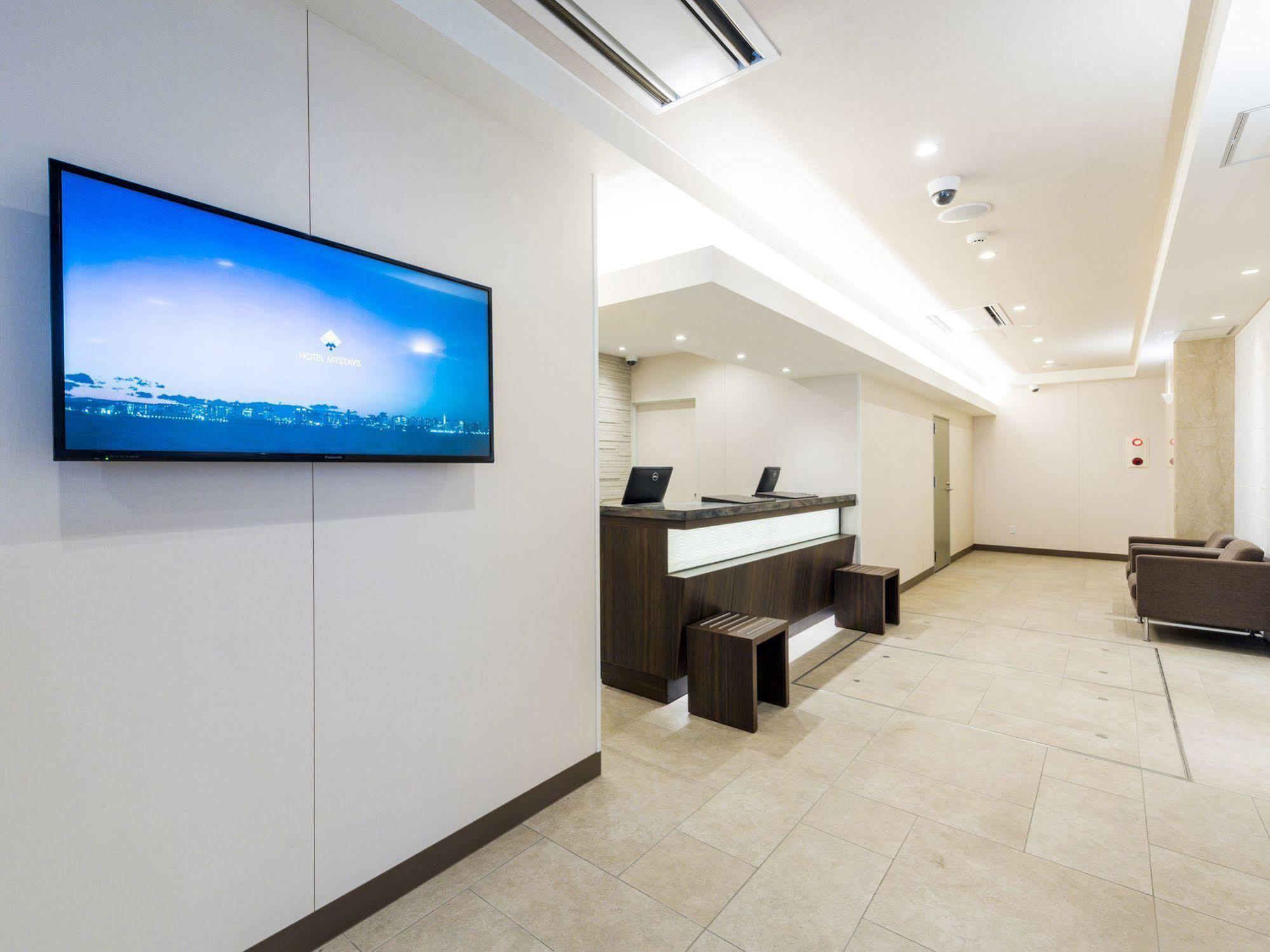 Hotel Mystays Sapporo Nakajima Park Annex Exterior foto