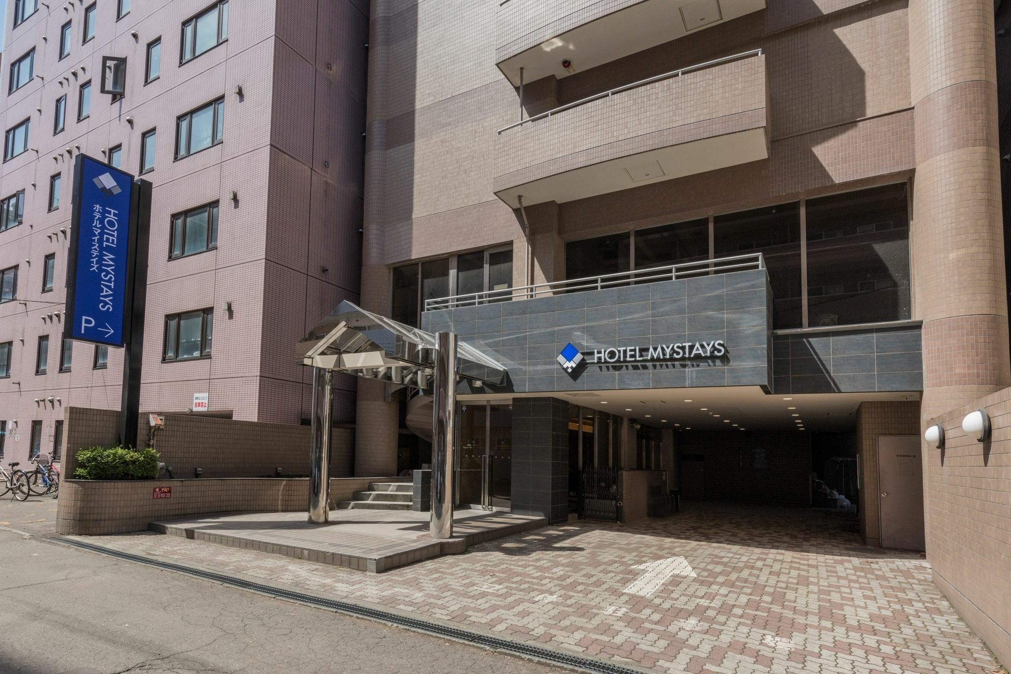 Hotel Mystays Sapporo Nakajima Park Annex Exterior foto